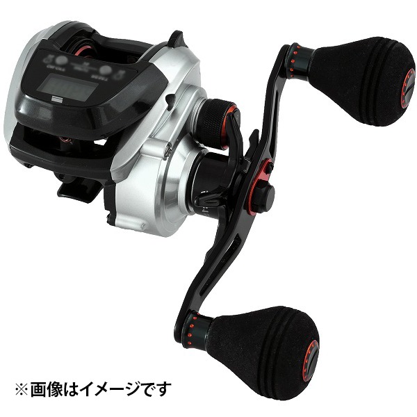【百貨店大売り出し継続期間押さえる尖んがり10倍+お得な引き換え証】AbuGarcia(アブガルシア) ＭＡＸ ＤＬＣ （マックス ディーエルシー） Ｈ－Ｌ（左手持ち部分）