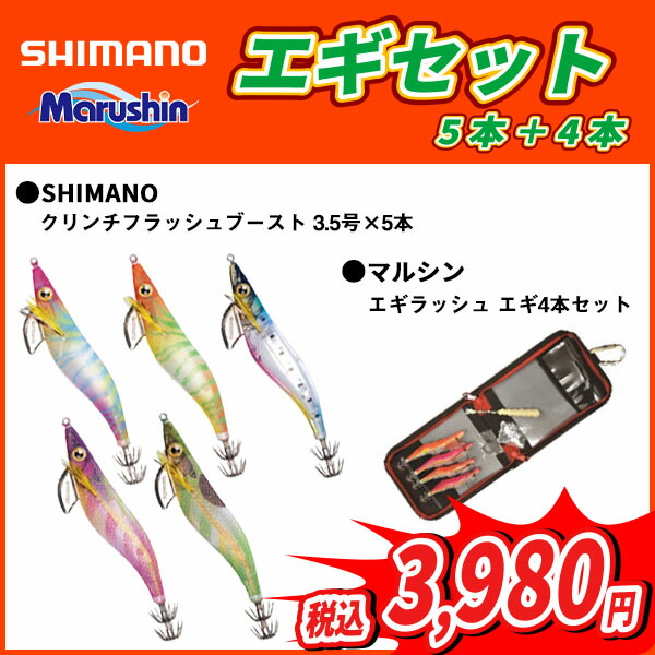 ダイワ(DAIWA) 万能振出ルアーロッド モバイルパック 866TMLS釣り竿 Amazon | ダイワ(DAIWA) 渓流竿 小継渓流X 硬調24 釣り竿