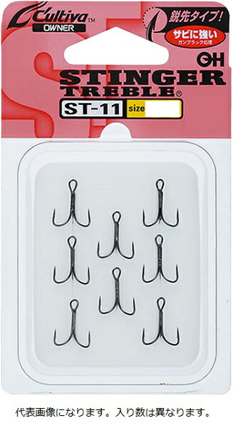 楽天市場】ヤマガブランクス ブルーカレント 73Plug Seamless