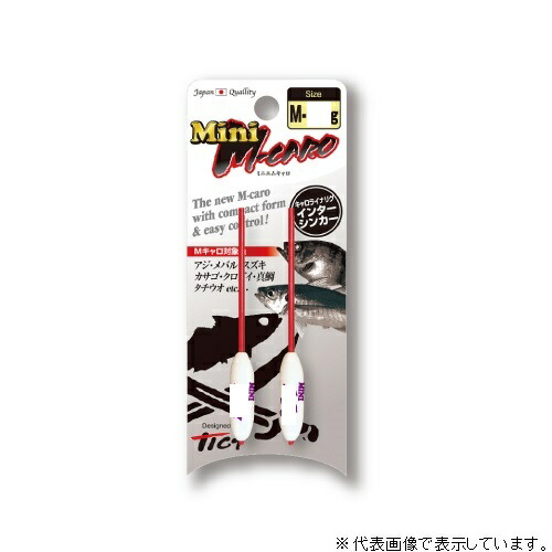 アジング メバリング引退セット tict アジング メバリング引退セット tict