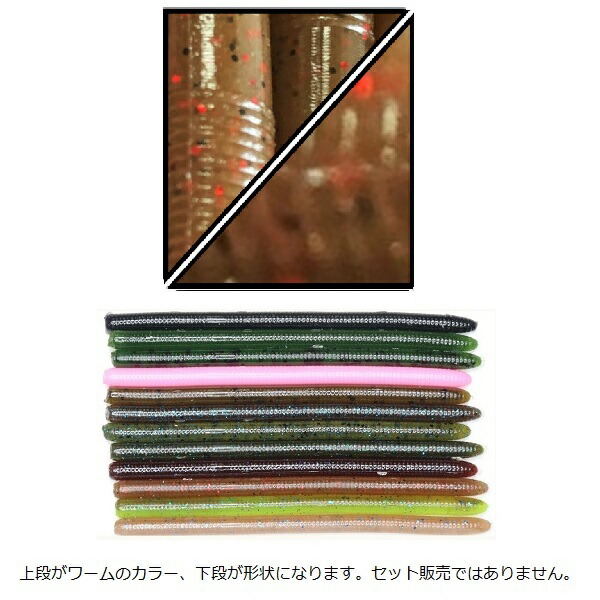 楽天市場】ダイワ オフショアロッド エメラルダス AIR イカメタル