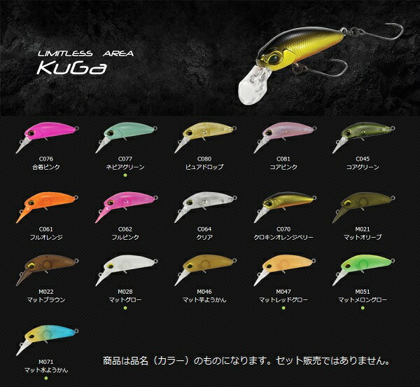 楽天市場】ヴァルケイン クーガ ValkeIN Kuga 【メール便OK】 【etr_v