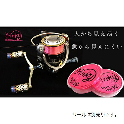 月下美人air ags A53L-S ダイワ アジングロッド 月下美人 AIR AJING 53L-