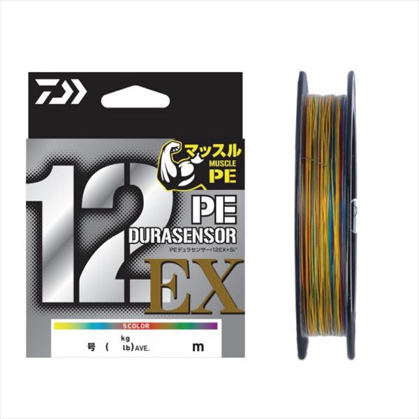 ★ダイワ★ソルティガ★デュラセンサー×12EX+Si3★5号 300m★ PE デュラセンサー×12EX+Si3｜DAIWA