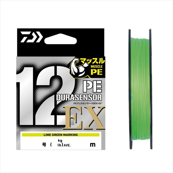 ダイワ ライン UVF PEデュラセンサー×12EX+Si3 LGM 0.5号-200m