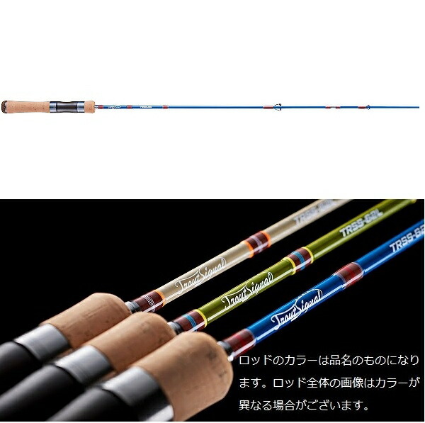 Jackson トラウトシグナル TRSS-62L ジャクソン(Jackson) トラウトシグナル TRSS-62L(スピニング・2