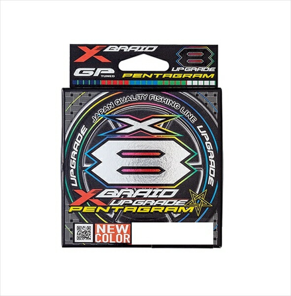 楽天市場】よつあみ Xブレイド アップグレード X8 200m 25LB(1.2号