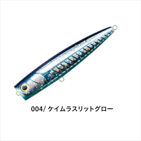 楽天市場】マリア(Maria) ポップクイーン F105 【釣り フィッシング