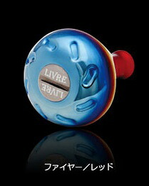 メガテック リブレ LIVRE EP37(イーエフ) ノブ単体 1個 (ファイヤー+レッドC) 製品番号 E37RE-1