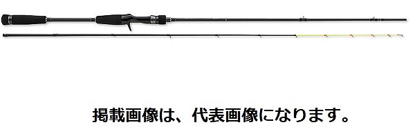 メジャークラフト オフショアロッド エギゾースト5G EZ5IM-B642M｜釣具のキャスティング　店
