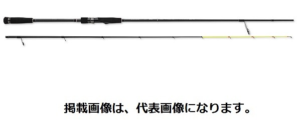 【百貨店大売り出し継続期間押さえる尖んがり10倍+お得なクーポン券】大リーグ手工芸品 オフショアロッド エギゾースト5G EZ5IM-S632H/OMORIG