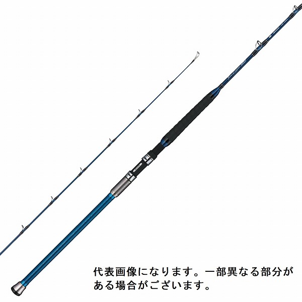 エイテック 船竿 アルファタックル ブルークォーター ネクスト 260 (2ピース) 44,616円