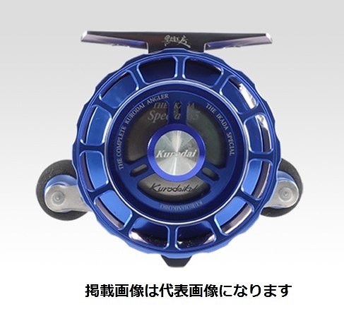 黒鯛工房 両軸リール カセ筏師 THE IKADA SPECIAL 65 大チヌ T(右) 鏡面チタン/ブルー|釣具のキャスティング 店