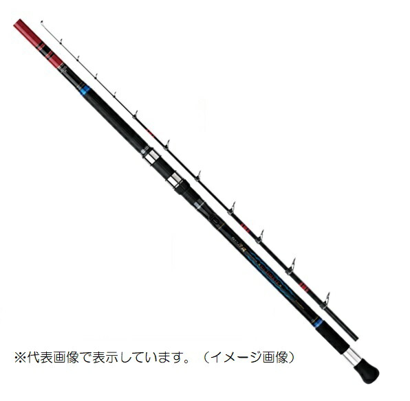 がまかつ 石鯛竿 沖縄スペシャルアルティメイト タマンH 5.0m