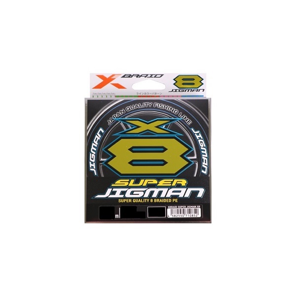 楽天市場】ダイワ ショアジグロッド ドラッガー SX 98H-3(3