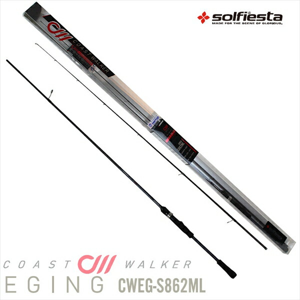 エバーグリーン　セカンドステージSSSS-88L スラックジャークエギングロッド EVERGREEN（エバーグリーン インターナショナル） - SSSS-88L