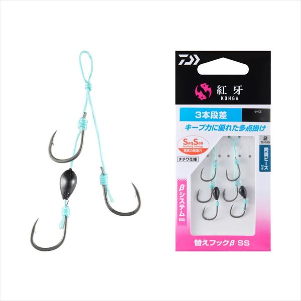 楽天市場】ダイワ タイラバ 鯛ラバ 紅牙替えフックβ SS 3本段差