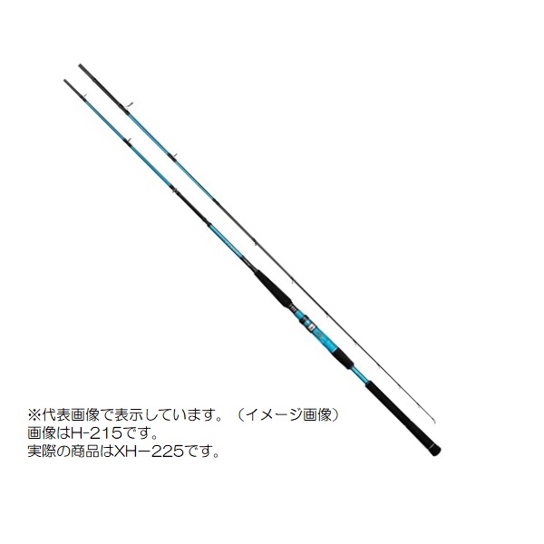 がまかつ 船竿 ライブラ エクスレンジ XH-225｜釣具のキャスティング　店