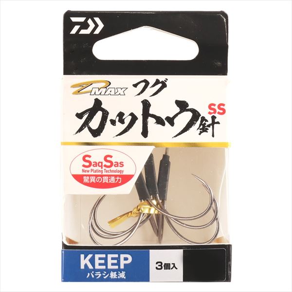 楽天市場】まるふじ 極先カットウベーシックフッ素コート 伊勢尼