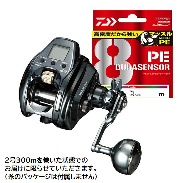 ダイワ シーボーグ 100J 右 DAIWA（釣り） ダイワ 24シーボーグ 100J / 電動 リール 右巻
