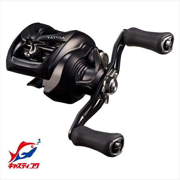 ダイワ ベイトリール 25タトゥーラ TW 200HL(左) 19,135円