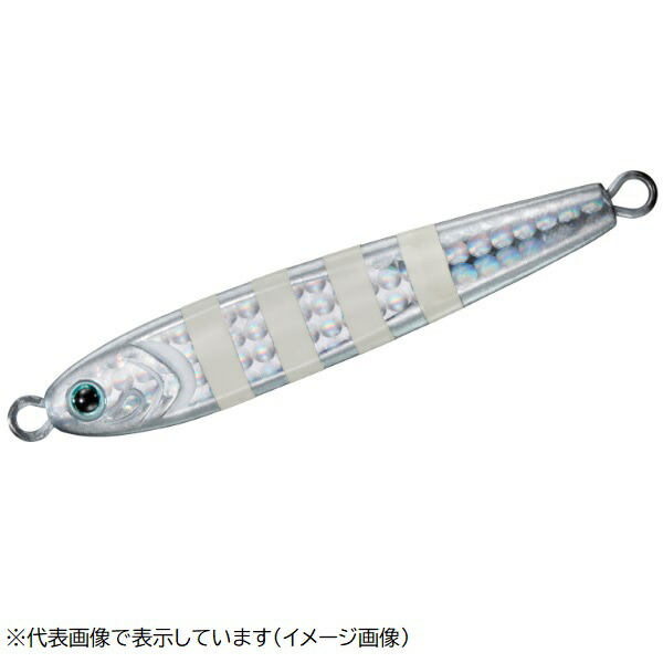 tgベイト120g ジグパラtg120g ウロコジグ150g tgベイト120g ジグパラtg120g ウロコジグ150g