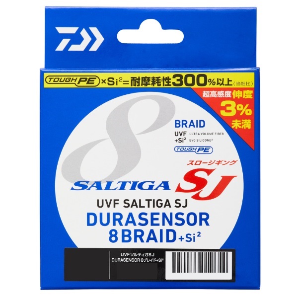 ダイワ PEライン UVFソルティガSJデュラセンサーX8+Si2 1.2号-1200m|釣具のキャスティング 店