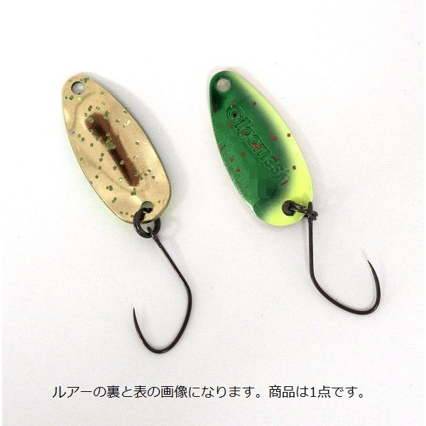 楽天市場】【スーパーセール限定店内企画 ポイントバック最大P10倍+