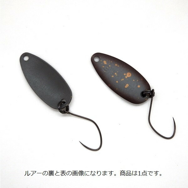 楽天市場】ロブルアー スプーン ギルガメッシュ 1.7g W6 チャート