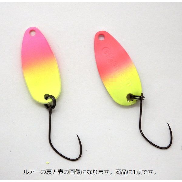 楽天市場】ロブルアー スプーン ギルガメッシュ 1.2g W7 アカキン改