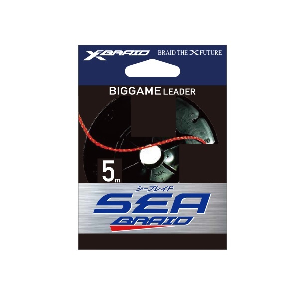よつあみ・X-BRAID シーブレイド（シーハンター） 8号(50m) ×2個 送料無料