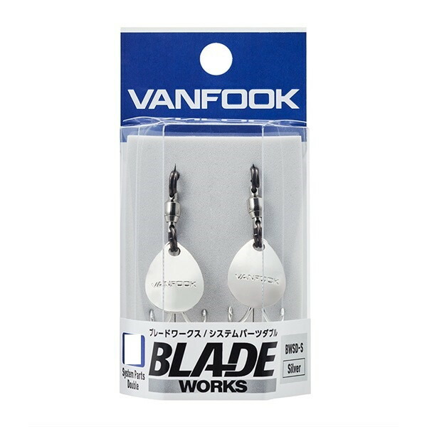 楽天市場】【お買い物マラソンP10倍】【メール便可】ヴァンフック