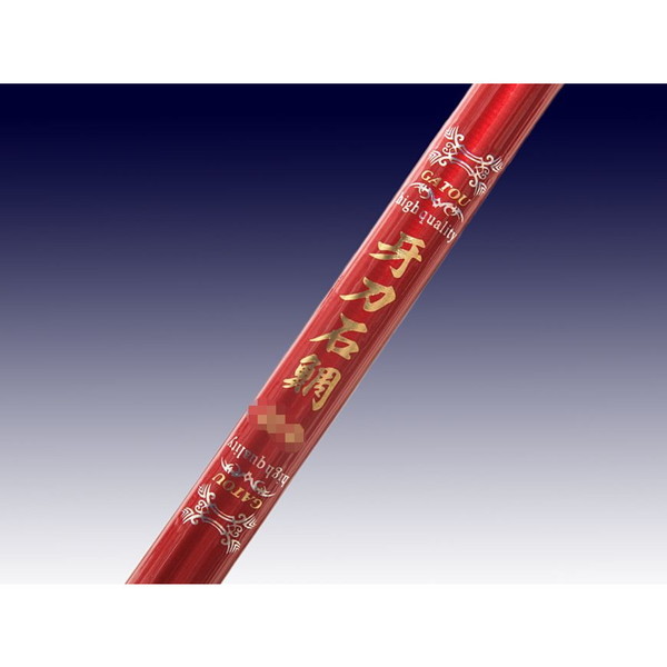 ロッドコム クエ竿 牙城クエ 480M 新品 Rod.com 牙城クエ480H （時短納期です2025/4月以降予定分）発注