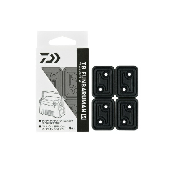 ふんざわ 巾着袋(S)MF885A/MF885B | クツワ株式会社