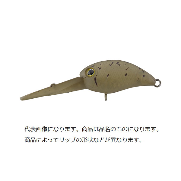 y*a様 エリアトラウト 引退 63点 パニクラ 団子魚 デカミッツ ハイドラム y*a様 エリアトラウト 引退 63点 パニクラ 団子魚 デカミッツ