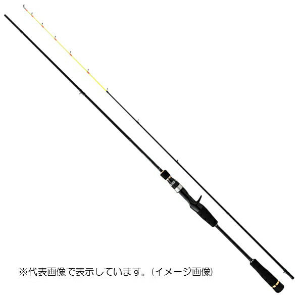 メジャークラフト オフショアロッド エギゾースト1G EZ1IM-B682M(ベイト/2ピース)