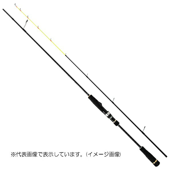 メジャークラフト オフショアロッド エギゾースト1G EZ1IM-S632M(スピニング/2ピース)