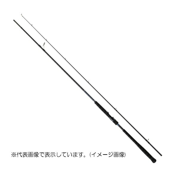 楽天市場】メジャークラフト ショアジグロッド クロスライド1G