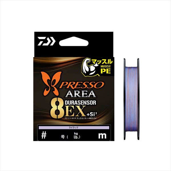 siawaseさん専用 楽天市場】ダイワ UVFプレッソエリアデュラセンサーX8EX+Si3 0.2号