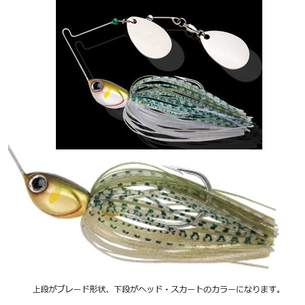 フカベイト Joint Fuwa Bait ルアー 3色セット フカベイト Joint Fuwa Bait ルアー 3色セット フカベイト Joint Fuwa