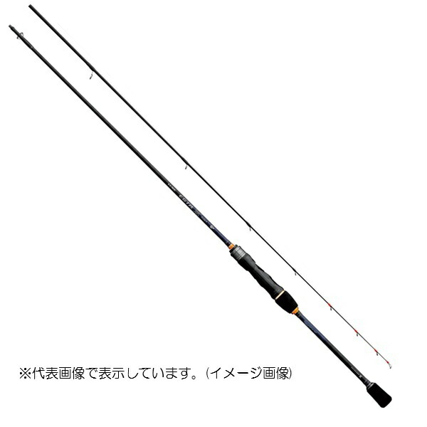 楽天市場】がまかつ ラグゼ EGTR XX S510M-solid / ティップラン