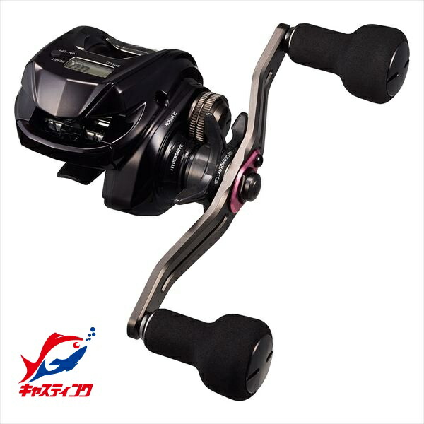 ○○【中古】DAIWA ダイワ スピニングリール 00060053 Aランク 【公式