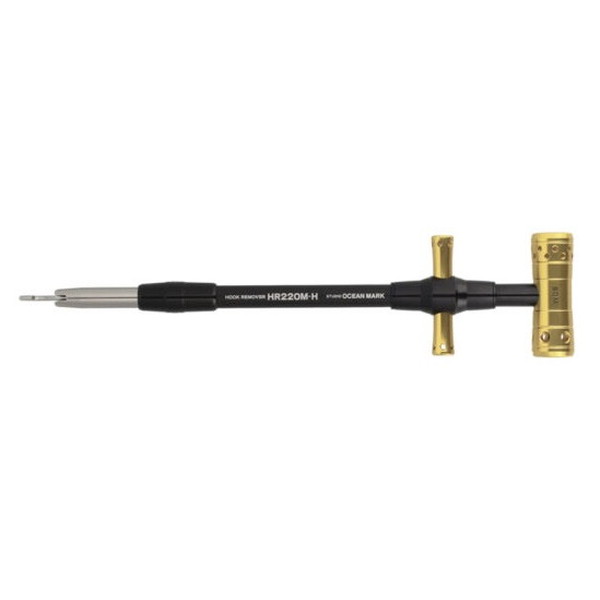 楽天市場】スタジオオーシャンマーク フックリムーバー HR220M-H