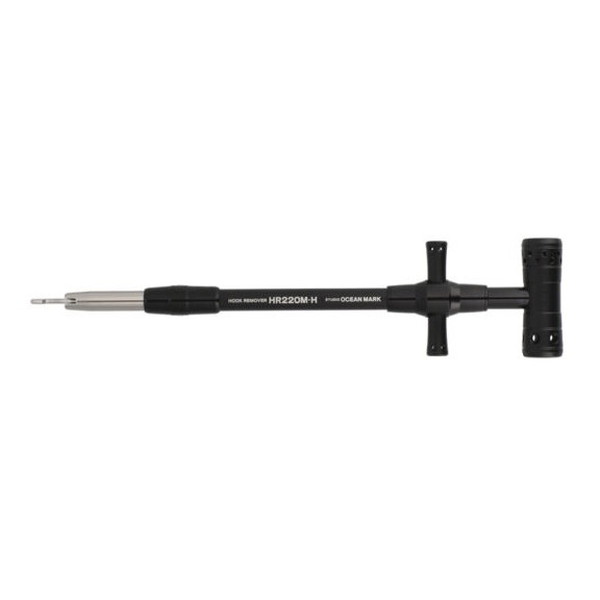 スタジオオーシャンマーク フックリムーバー HR220M-H/SB(25) 17,908円