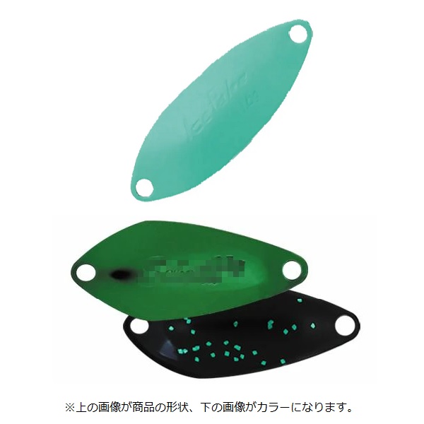 楽天市場】ベルベットアーツ ゴーレム 2.9g : アングラーズショップ