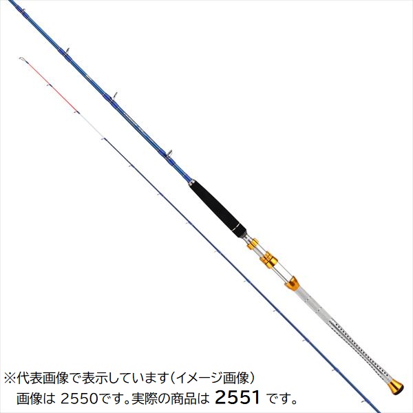 【予約品】 アルファタックル 船竿 MPG デッキスティック 55 インスピレーション 2551(フェルールジョイント1ピース) 【10月下旬頃発売予定 ※他商品同時注文不可】｜釣具のキャスティング　店