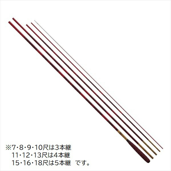 ダイワ へら竿 兆 7･J｜釣具のキャスティング　店