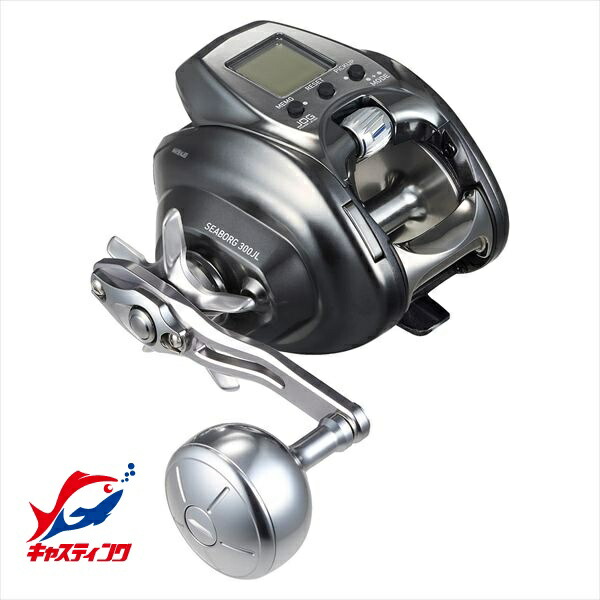 ダイワ 電動木管 26シーボーグ 300JL(左)