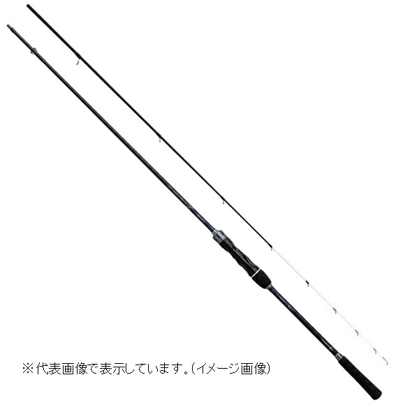 がまかつ オフショアロッド ラグゼ スピードメタル X S77M-solid 7.7ft(スピニング/2ピース)|釣具のキャスティング 店