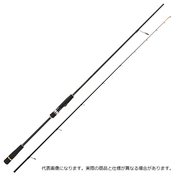 メジャークラフト オフショアロッド ジャイアントキリング1G GK1C-S722M/KOCHI (スピニング/2ピース)
